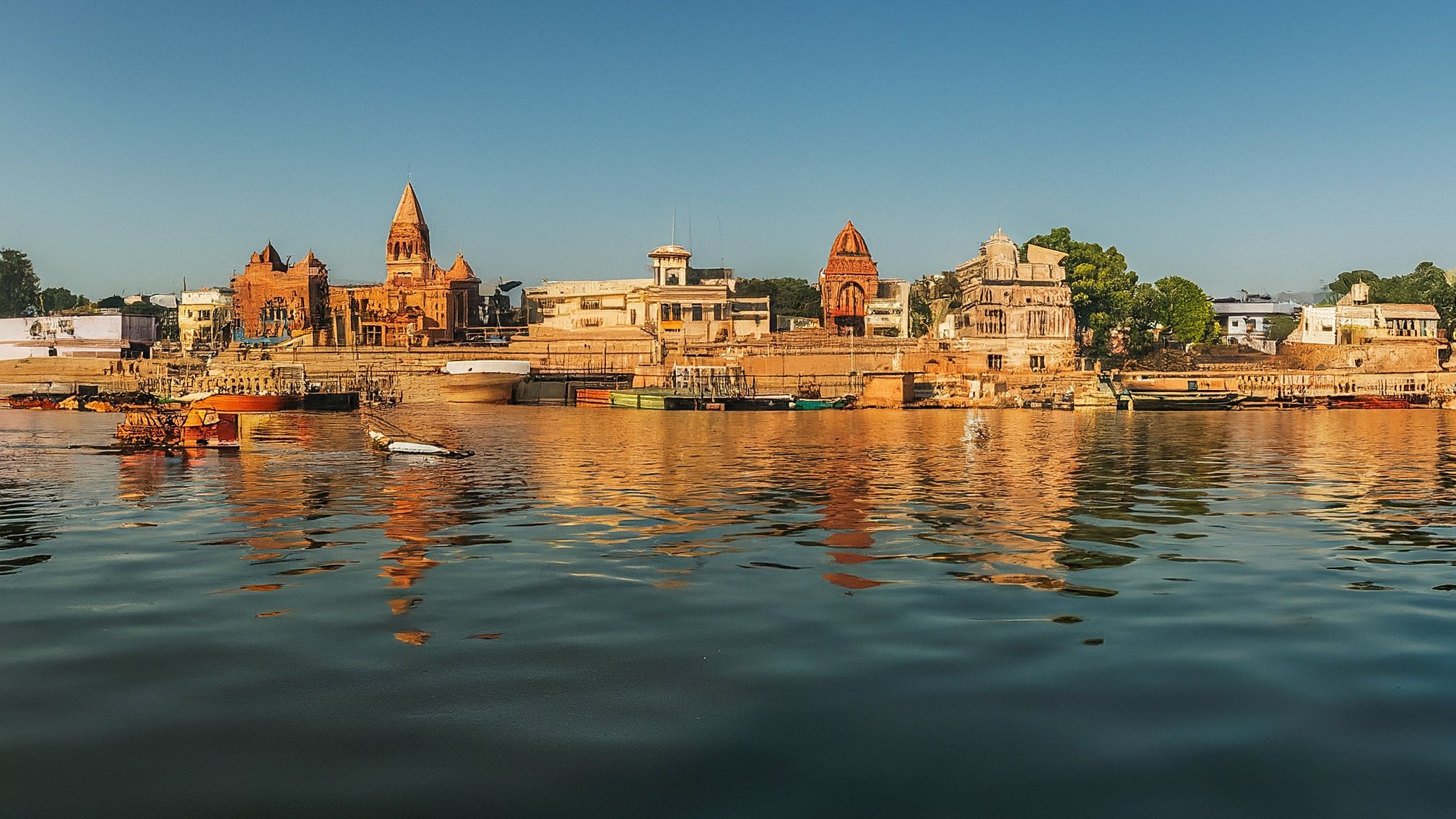Prayagraj