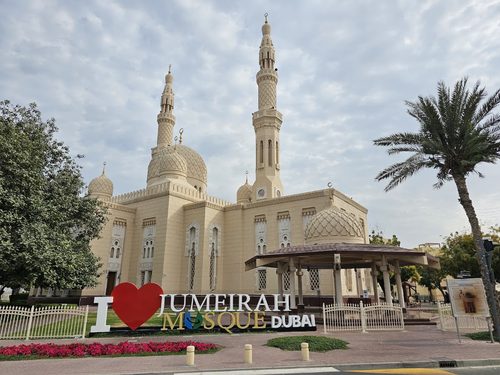 Jumeirah Mosque