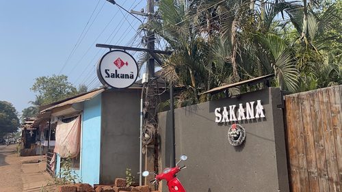 Sakana