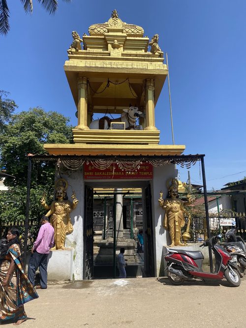 Sakleshwara Temple