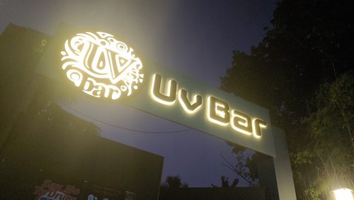 UV Bar