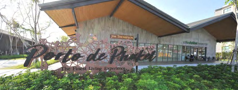 Laguna Lake Residences Aster