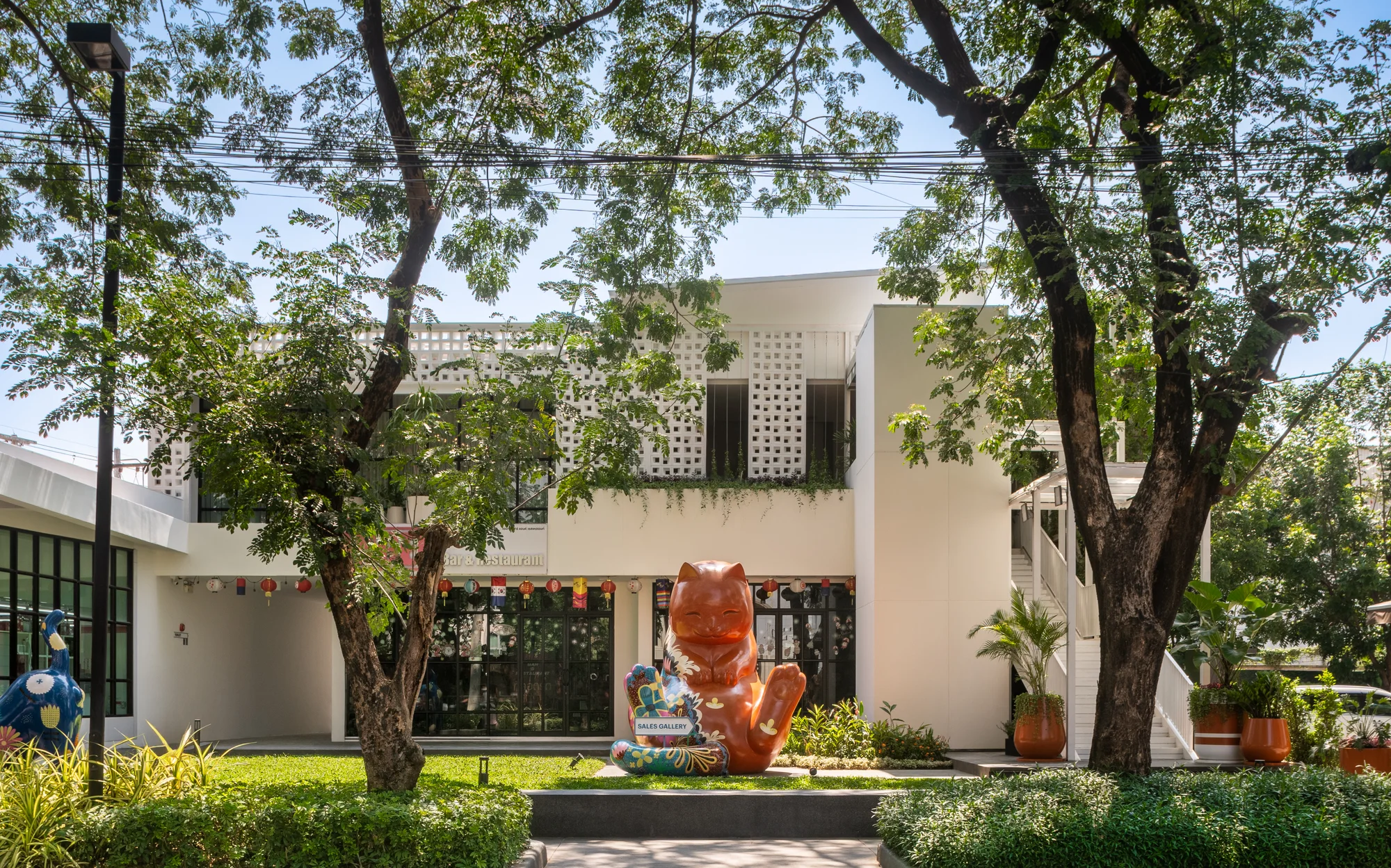 mekin HAUS