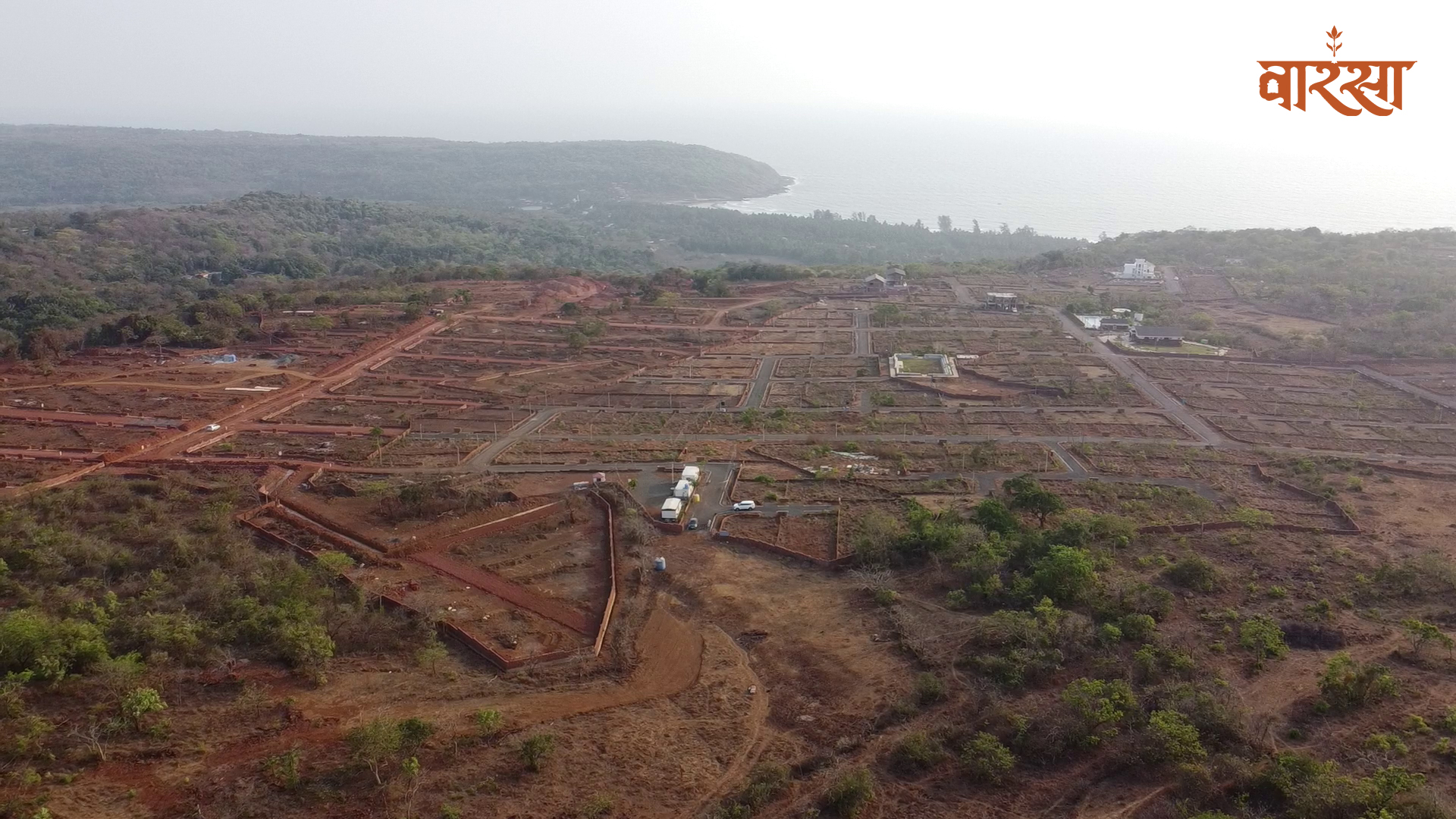 Varsa, Holiday Home, in Dapoli, Maharashtra, Maharashtra, Mumbai, photo 1